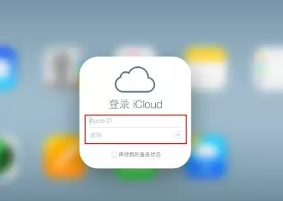 裕安iPhone维修网点分享如何找回丢失的iPhone 