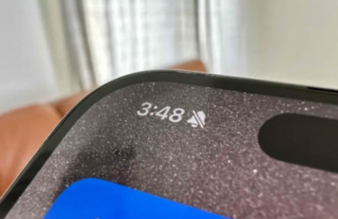 裕安苹果15pro维修站分享如何隐藏iPhone15Pro上静音铃声图标 
