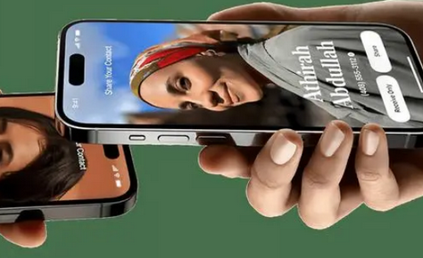 裕安苹果维修网点如何关闭iOS17中的NameDrop功能 