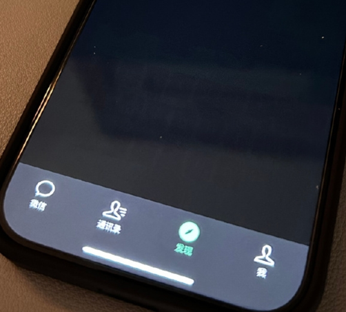 裕安苹果换屏维修店分享iPhone15Pro换屏费用贵吗 