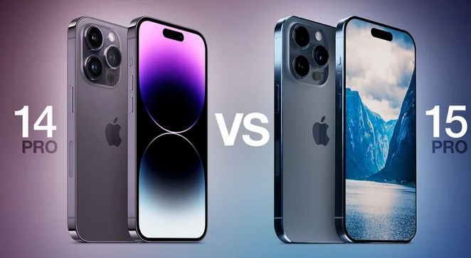 裕安苹果14pro维修店分享iPhone15Pro和iPhone14Pro比有哪些差异 