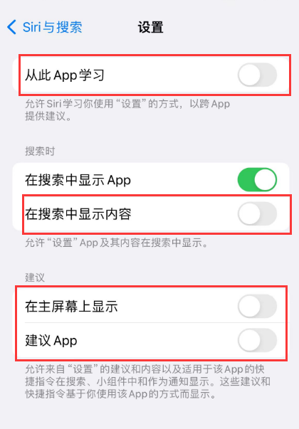 裕安苹果卡顿维修店分享苹果手机发烫卡顿怎么办 