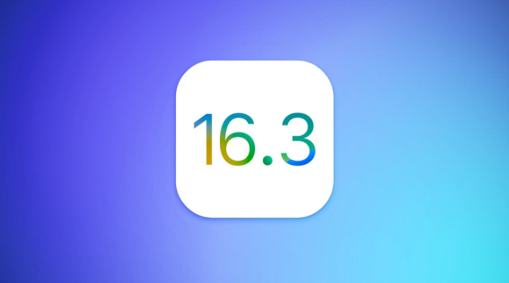 裕安苹果服务网点分享iOS/iPadOS 16.3 Beta1新增了什么功能 