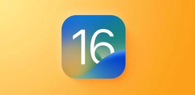 裕安苹果服务网点分享iOS 16.2正式版将有哪些新功能? 