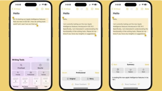 裕安苹果手机维修分享苹果 iOS / iPadOS 18.1 正式版如期而至 