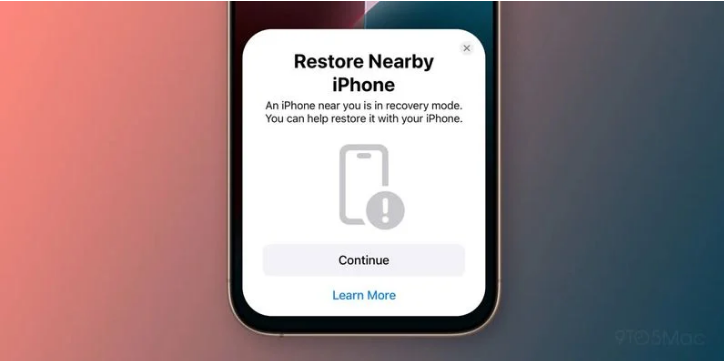 裕安苹果手机维修分享iOS 18无线恢复功能可用另一部iPhone恢复变砖的iPhone 16 