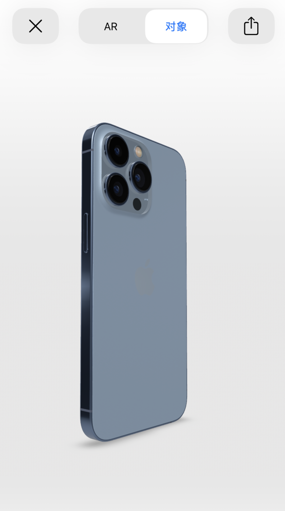 裕安苹果手机维修分享通过增强现实细看 iPhone 13 全系机型 