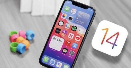 裕安苹果手机维修分享iOS 14哪个版本更好用 
