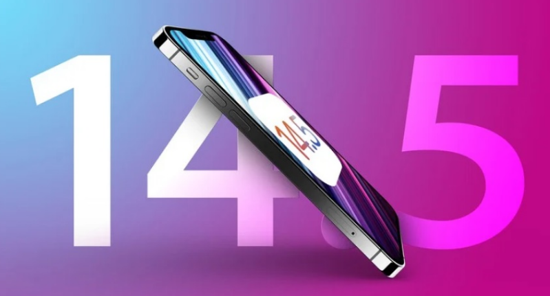 裕安苹果手机维修分享iOS 14.5 Beta 7 更新内容及升级方法 