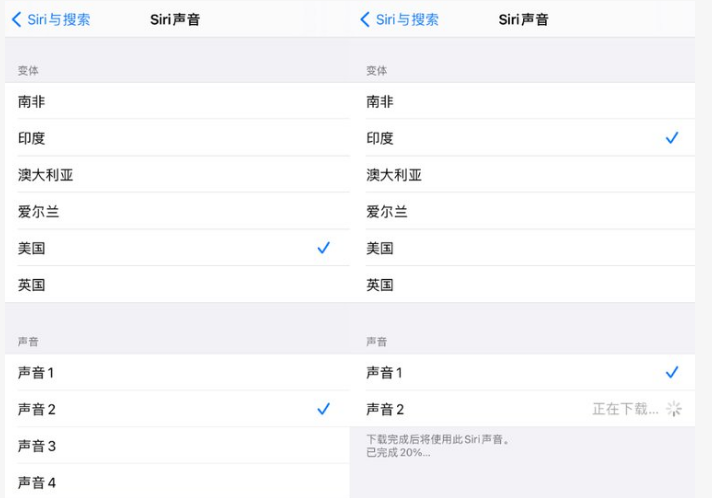 裕安苹果手机维修分享iOS 14.5 beta 8已发布，附更新内容及升级方法 