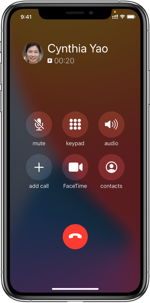 裕安苹果手机维修分享iPhone 在通话过程中如何接听第二通电话 