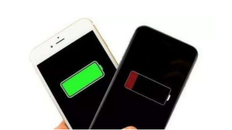 裕安苹果手机维修分享iPhone 12如何省电 