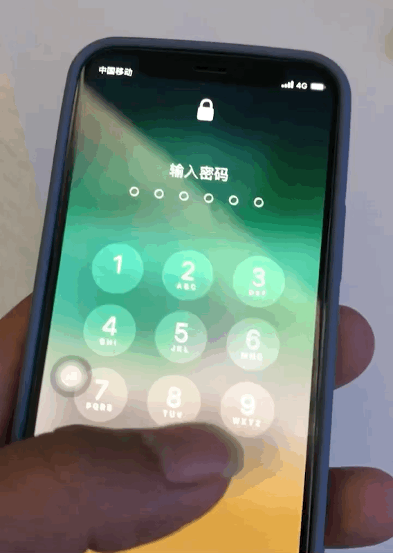 裕安苹果手机维修分享iPhone 12 断触解决办法 