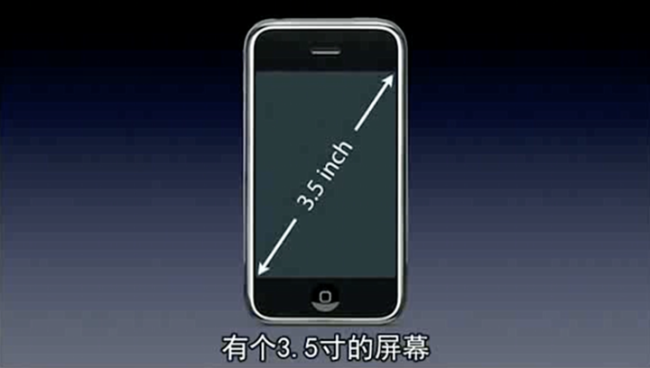 裕安苹果手机维修分享iPhone 12 mini 值得购买吗 