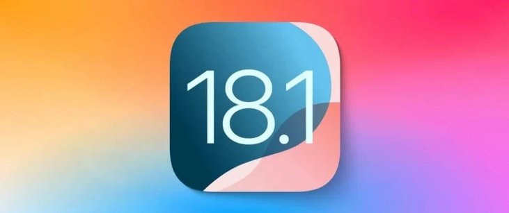 裕安苹果手机维修分享iOS 18.1正式版评测_iOS 18.1正式版一键刷机教程 