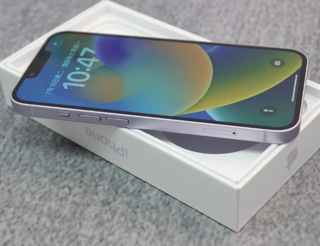 裕安iPhone14闪光灯维修分享如何解决苹果14闪光灯故障问题 