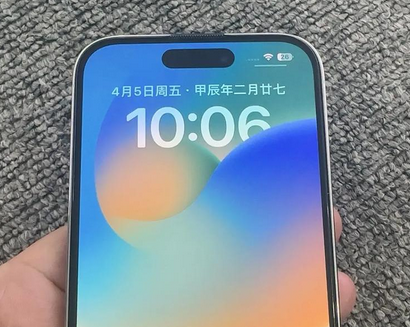 裕安苹果14pro序列号查询分享如何查找苹果14pro手机序列号的位置 