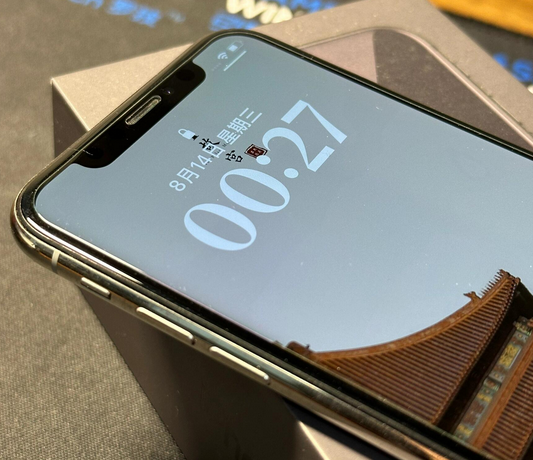 裕安苹果X系统维修分享iPhoneX手机系统升级后无法开机如何修复 